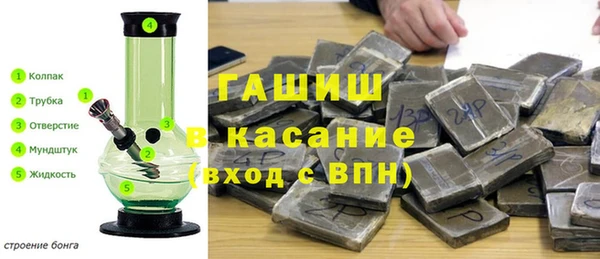 скорость mdpv Покачи