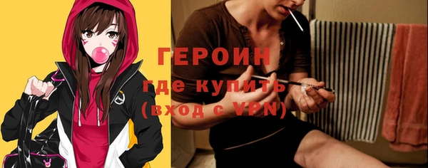 гашишное масло Покров