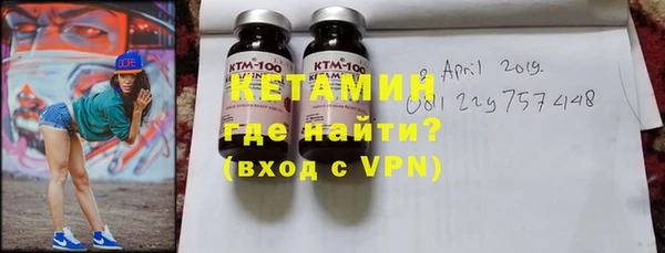 скорость mdpv Покачи