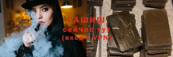 ПСИЛОЦИБИНОВЫЕ ГРИБЫ Куровское