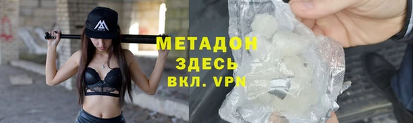 кокаин перу Приозерск