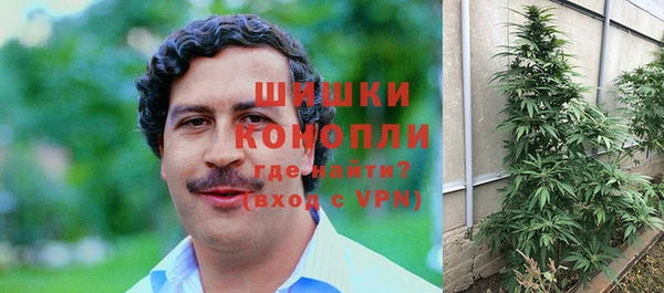 каннабис Зеленодольск