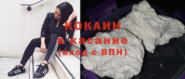 скорость mdpv Покачи
