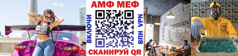 Первитин пудра  где можно купить наркотик  Снежинск 