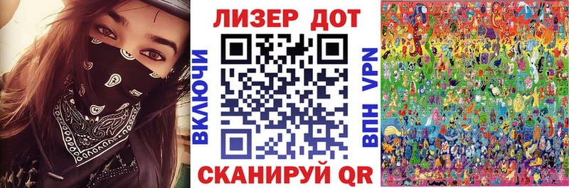 Марки NBOMe 1,5мг  цена наркотик  Снежинск 