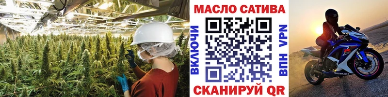 мориарти официальный сайт  Снежинск  ТГК THC oil  KRAKEN ONION 