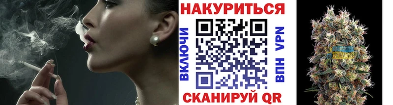 ссылка на мегу сайт  Снежинск  Марихуана LSD WEED 
